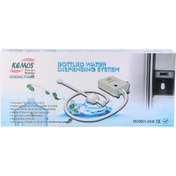 Resim AMANA Flojet Buzdolabı, Sebil ve Su Pompası (Bottled Water Dispensing System) 