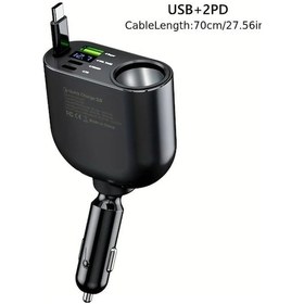 Resim Honeybeeshop Siyah M1 Bes İn Birinde Tel Dijital Ekranli Sigara Cakmagi Araba Sarj Cihazi 