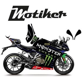 Resim Cfmoto 250sr Monster Mavi Çizgi Tasarım Sticker Etiket Modeli 