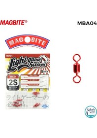 Resim Magbite Light Game Swivel Fırdöndü Kırmızı 2s 8 Adet Standart 