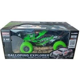 Resim Uzaktan Kumandalı 30 Cm Şarjlı Dev Off Road Araba 2.4ghz Rc Arazi Aracı Çok Renkli 