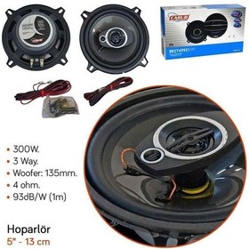 Resim Carub 13 cm Hoparlör 5 Inç Kapaksız 300W BR2749921 