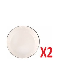 Resim Porland Chopin Platin Mini Kase 10cm 2 Li 04alm007685 