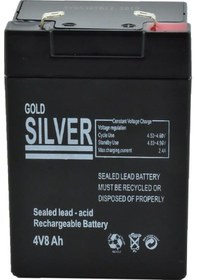 Resim 4v 8ah Bakımsız Kuru Akü Tip El Feneri Aküsü 4v 8ah Işıldak Akü 