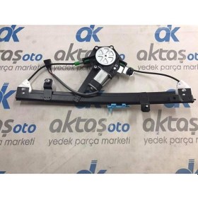 Resim Arka Cam Kriko Tempra Tipo Sol Arka Bdervw36 