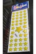 Resim Ticon Sticker 3d Yıldızlı 
