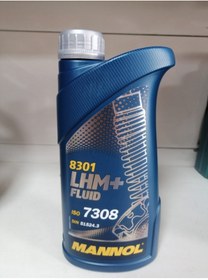 Resim MANNOL Yeşil Atf Hidrolik Amartisör Yağı Lhm Fluıd 1 Lt 