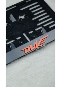 Resim Kişiye Özel Lazer Kesim Plakalık Motosiklet Duke 