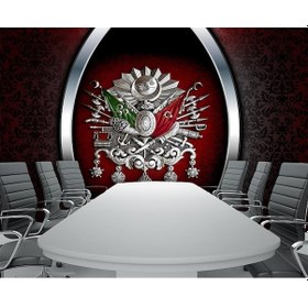 Resim 3 Boyutlu Osmanlı Tuğrası Duvar Kağıdı (360724591) 