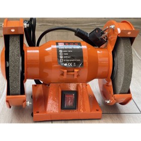 Resim Bhd Çark Motoru 150mm 