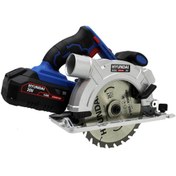 Resim Hyundai HCS202 Akülü Daire Testere 20V 4AH Akü ve Şarj Cihazı 