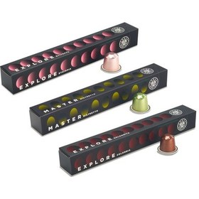 Resim Kahve Dünyası Yöresel Kapsül Kahve 3'lü 