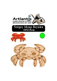 Resim Ahşap Boyama Deniz Canlıları 1 Adet 10x15cm Boyama Figürü Etkinlik Çoçuk Gelişim Motor Beceri Kreş Anasınıfı Yeşil 