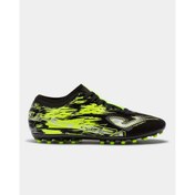 Resim Joma SUPW2201FG Super Copa 2201 Fg Erkek Krampon 