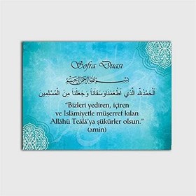 Resim Sofra Duası Tablo-60 X 80 Cm 