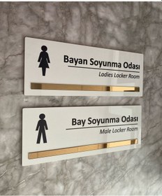 Resim Bronz Aynalı Parlak Beyaz Seri Bay&bayan Soyunma Odası Yönlendirm 