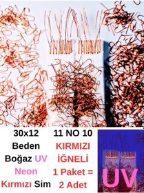 Resim Eagenset İstavrit Çapari 30x12 11 No 10 Kırmızı İğneli 2li Paket 