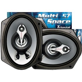 Resim Ford Mazda 5X7 Oto Hoparlörü 1 Adet 