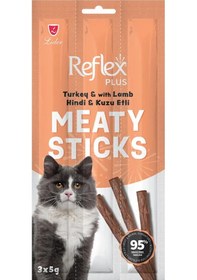 Resim Meaty Sticks Hindi Ve Kuzu Etli Kedi Ödül Çubuğu 3x5gr Otuzbeş Paket 