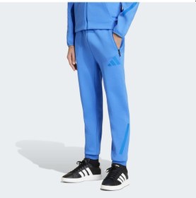 Resim Adidas Z.n.e. Çocuk Mavi Eşofman Altı Kc7021 Mavi 