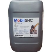 Resim Mobil Shc 629 - 20 Litre 