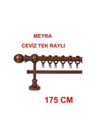 Resim Meyra Demonte Başlıklı Ahşap Rustik Perde Askısı - Tek Raylı -ceviz 175 Cm Ceviz 