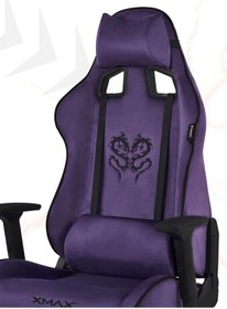 Resim Rio Plus Balerion Terletmez Kadife Kumaş Mor Gaming Oyuncu Koltuğu -12 Mor 