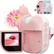 Resim RIVGOT USB Mikroskop, 2 İnç HD Ekranlı, Fotoğraf ve Video Fonksiyonlu Şarj Edilebilir Mini Dijital Mikroskop, Çocuk Bilim Eğitimi Seti, Açık Hava Keşif Oyuncağı, 3-12 Yaş Erkek ve Kızlar İçin Uygun Doğum Günü ve Noel Hediyesi 