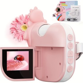 Resim RIVGOT USB Mikroskop, 2 İnç HD Ekranlı, Fotoğraf ve Video Fonksiyonlu Şarj Edilebilir Mini Dijital Mikroskop, Çocuk Bilim Eğitimi Seti, Açık Hava Keşif Oyuncağı, 3-12 Yaş Erkek ve Kızlar İçin Uygun Doğum Günü ve Noel Hediyesi 