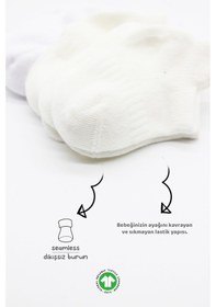 Resim Bistyle 6lı Basic Sneakers Soket Çorap 6109 Ekru 001 