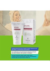 Resim Hillora Yüz Bakım Kremi 50 ML 