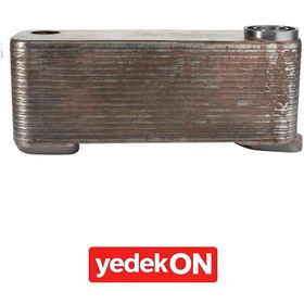 Resim AGCO Yağ Soğutucu - Massey Ferguson / Fendt / Valtra | ACP0358310 