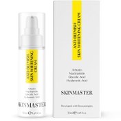 Resim Skinmaster leke karşıtı, cilt tonunun eşitlenmesine yardımcı bakım kremi (arbutin %2, glikolik asit %4) 