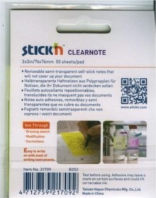 Resim Hopax Stıckn Yapışkanlı Not Kağıdı Yarı Saydam 50 Yp 76x76 Neon Sarı 18 Adet 21709 