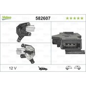 Resim Valeo 582607 Silecek Motoru Arka 50509441 