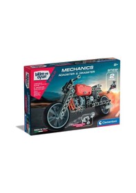 Resim Mey İthalat 75079tr Mekanik Laboratuvarı - Roadstar Ve Dragstar +8 Yaş 