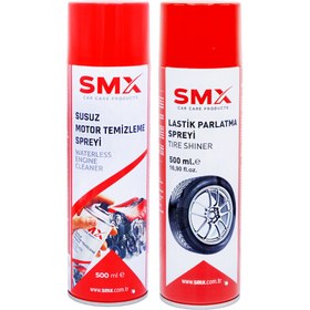Resim SMX Susuz Motor Temizleme Spreyi / Lastik Parlatma Spreyi 