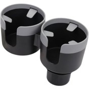 Resim Suntek Çift Otomotiv Bardak Tutucu Genişletilebilir Taban Gri 