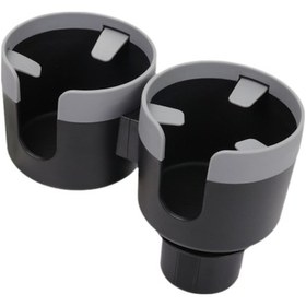 Resim Suntek Çift Otomotiv Bardak Tutucu Genişletilebilir Taban Gri 