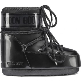 Resim Moon Boot Icon Low Glance Kadın Kar Botu 2MONW2020021 