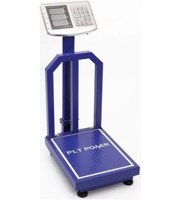 Resim Sönmez 30x40 150 Kg Kapasiteli Korumalı Elektronik Baskül 