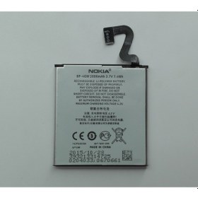 Resim Nokia Lumıa 920 Bp4Gw Uyumlu Pil Batarya 