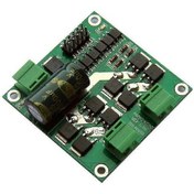 Resim 12v 24v Motor Sürücü Kartı H-köprü Motor Hız Kontrol Modülü İleri Geri Dönüş Motor Kontrol Cihazı P2025041101000 Gösterildiği Gibi. 