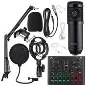 Resim Bm600 Filtreli Condenser Mikrofon V8 Plus Ses Kartı Ve Standlı Set 