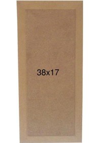 Resim Ahşap Pano 38X17Cm Pa229 
