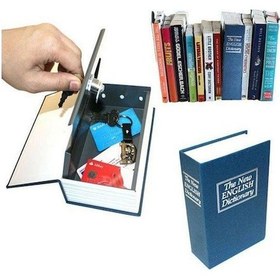 Resim Kitap Görünümlü Gizli Kasa Kumbara Dekoratif Hediyelik 