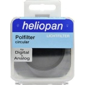 Resim Heliopan 58 MM Slim Circular Polarize Filtre 