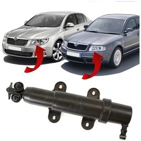 Resim Gkl Skoda Süperb Sol Far Yıkama Robotu 2003-2013 3u0955103 