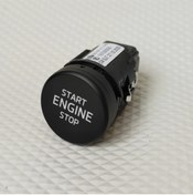 Resim OEM Superb Start Stop Düğmesi 6v0905217 /3t0905217 / 5e0905217 