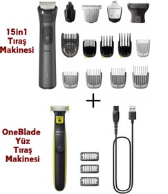 Resim Philips Islak & Kuru 15 In 1 Traş Makinesi - One Blade Teknolojisi( Sıfır Tıraş) - Avantajlı 2 Li Set 